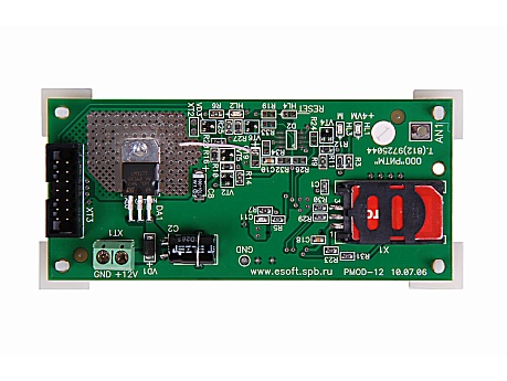 РИТМ промышленный GSM модем